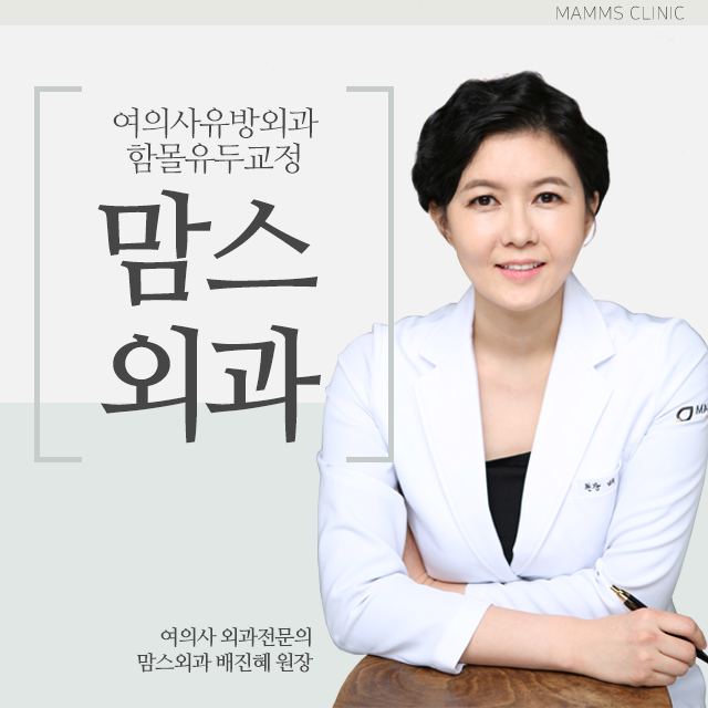함몰유두수유 걱정덜기 관련 이미지 1