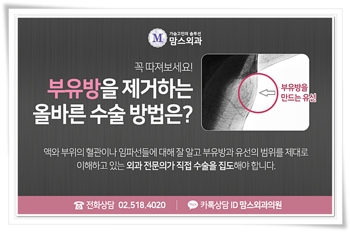 부유두 어딘가 이상해 보여 관련 이미지 7