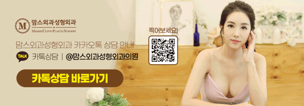 부유방지방흡입 무엇을 기준으로? 관련 이미지 13