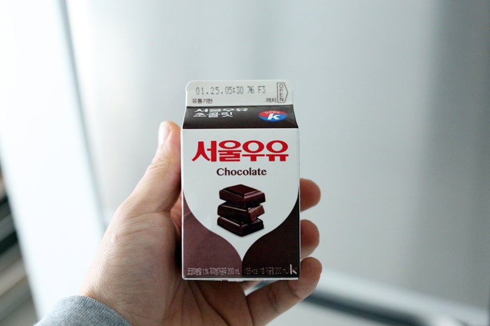 딸기우유 보다 나는 초코가좋아 관련 이미지 2