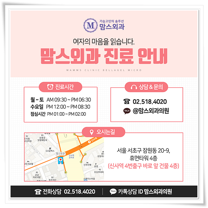 부유두 어딘가 이상해 보여 관련 이미지 13
