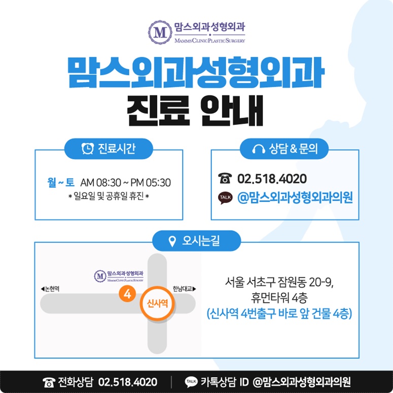 겨드랑이가아파요 고통이라면 관련 이미지 12