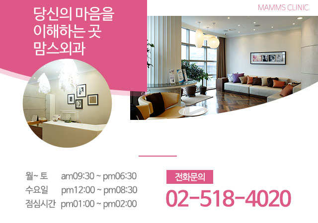함몰유두교정 모유수유까지 관련 이미지 5