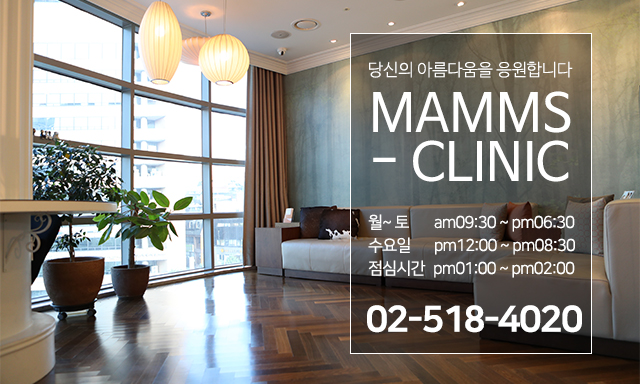가슴확대수술후기 이것저것따져봐도 관련 이미지 5