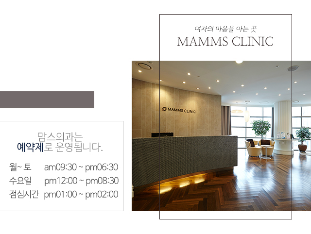 처진가슴교정 안전까지생각 관련 이미지 5