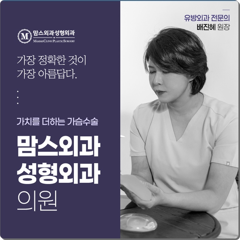 겨드랑이 혹 방치하지 말고 관련 이미지 11
