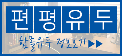 편평유두 너무걱정된다면 관련 이미지 7