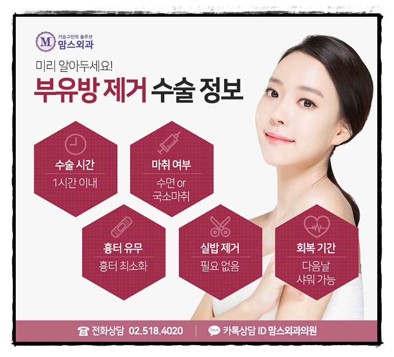 겨드랑이살빼는법 혼자서는 힘들지! 관련 이미지 6