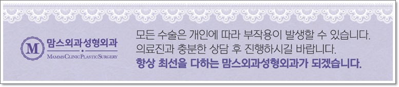 큰 가슴수술도 꼼꼼히 확인해 관련 이미지 15