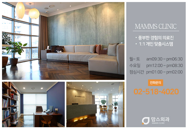 함몰유두수술비용 합리적인선택 관련 이미지 5