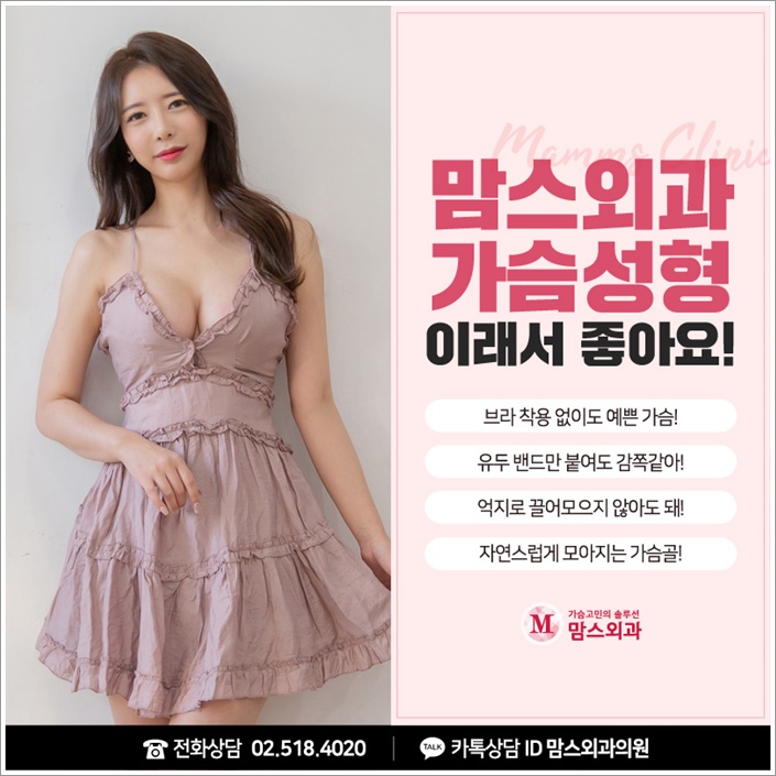 멘토엑스트라스무스 네가 궁금해 관련 이미지 8