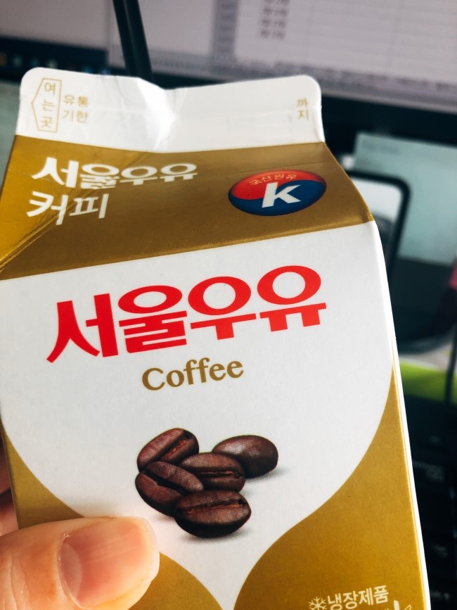 아침마다 먹고 있어요. 관련 이미지 1