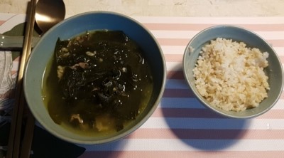 생일소고기미역국 정성이담겨 더 맛있네 관련 이미지 1