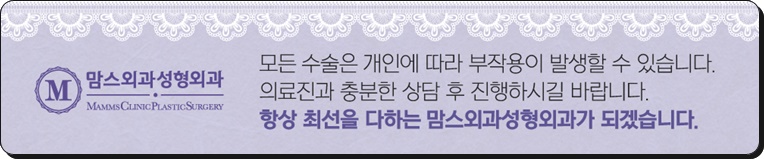 함몰유두 교정으로 바뀌길 바란다면 관련 이미지 15