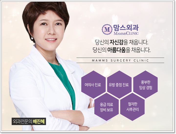 벨라젤마이크로가격 더욱 필요한? 관련 이미지 4