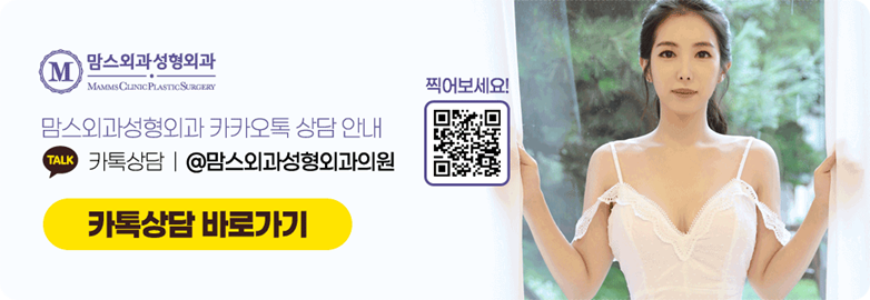유두축소수술후기 보신 적 있나요? 관련 이미지 13