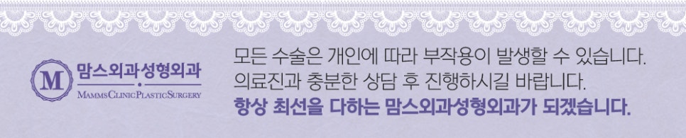 처진가슴거상 간절하기 때문에 관련 이미지 16