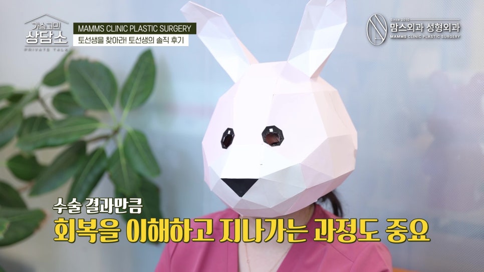 부유방+팔 지방흡입 후기, 불편함과 통증은 어느 정도 일까요? 관련 이미지 15