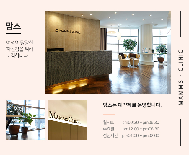 함몰유두분비물 방치마세요 관련 이미지 5