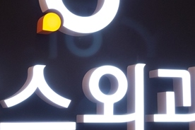 함몰유두수술 후기 무엇을 볼까요? 관련 이미지 28