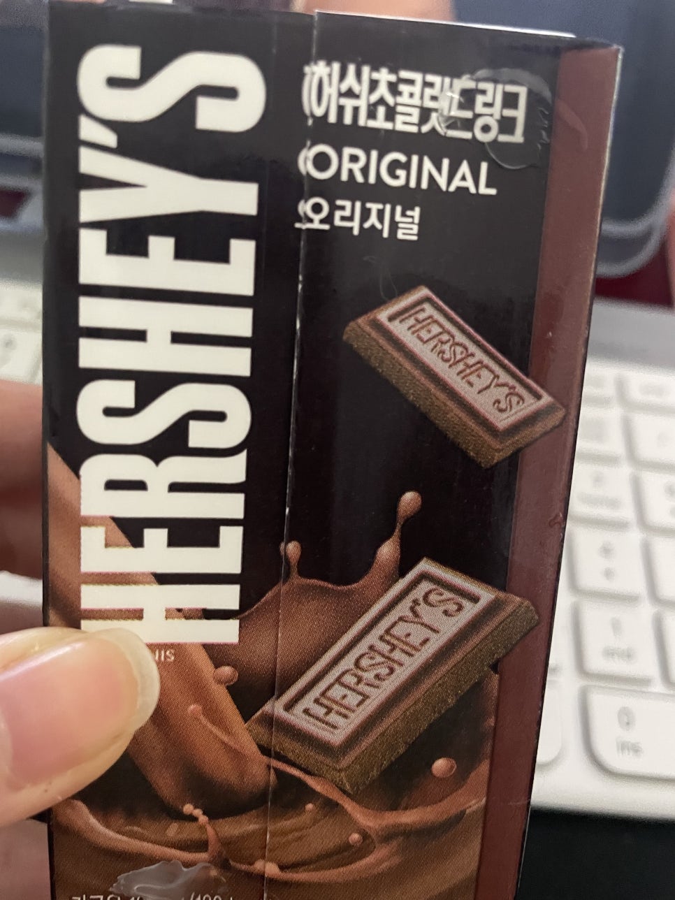 아침엔 꼭 초코우유... 관련 이미지 1