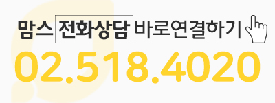 함몰유두수술부작용 적합한 수술 방법은? 관련 이미지 6