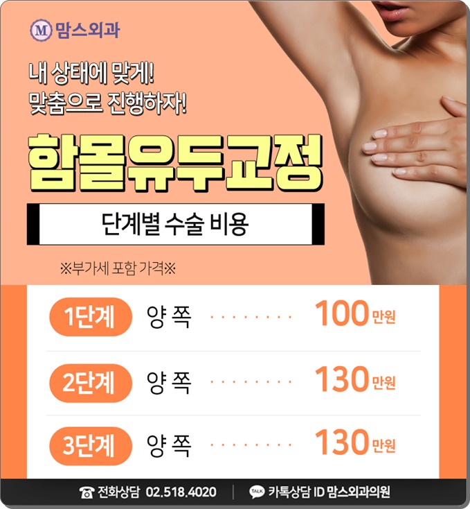 편평유두 방치하면 안돼요 관련 이미지 10