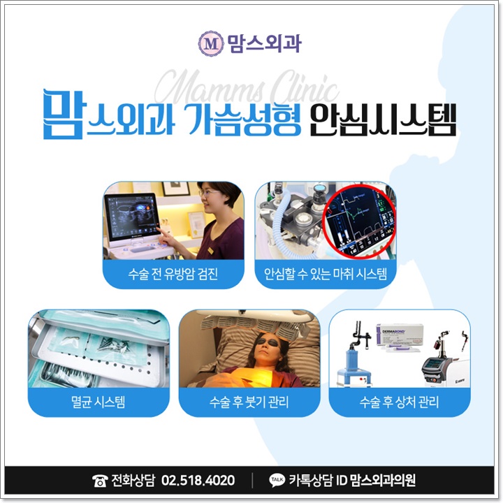 벨라젤마이크로가격 더욱 필요한? 관련 이미지 8