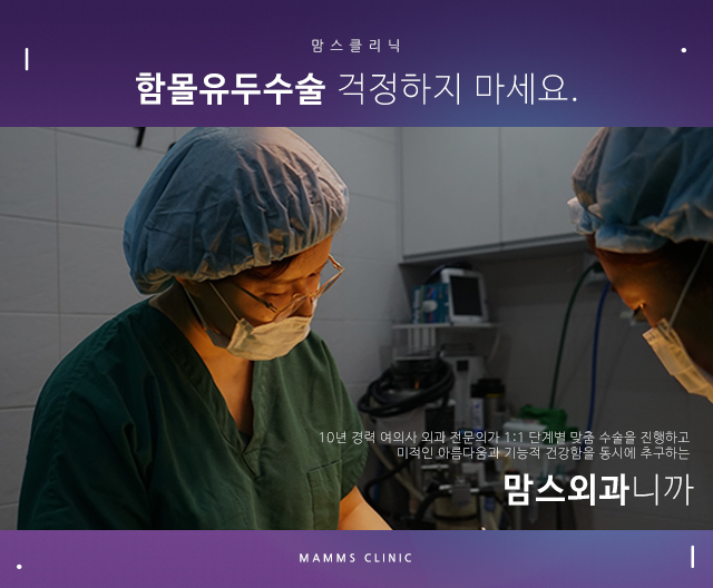 유두함몰 걱정없이 관련 이미지 7