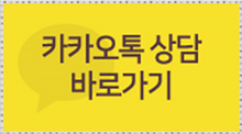겨드랑이부유방제거 혼자선 안되니까~ 관련 이미지 13