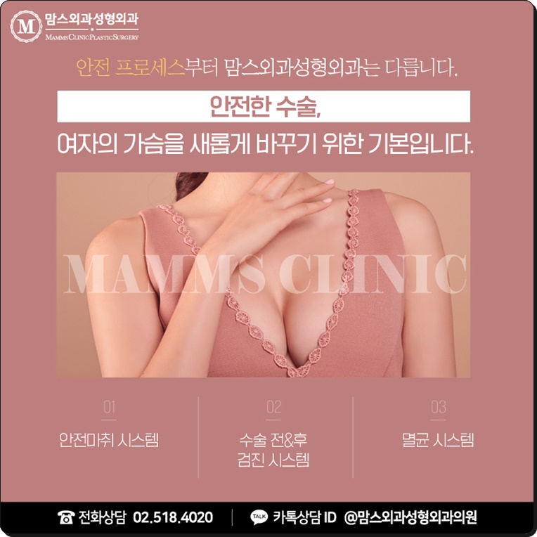 함몰유두 교정으로 바뀌길 바란다면 관련 이미지 9