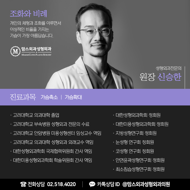 처진가슴거상 간절하기 때문에 관련 이미지 12