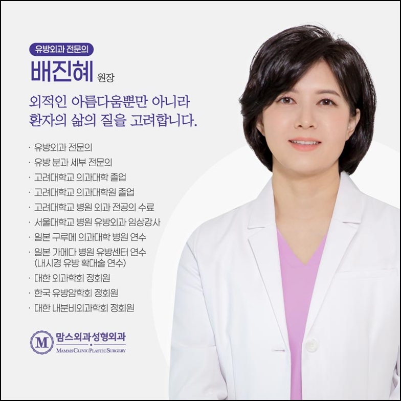 유두축소수술비용 절약하고 싶다고? 관련 이미지 11