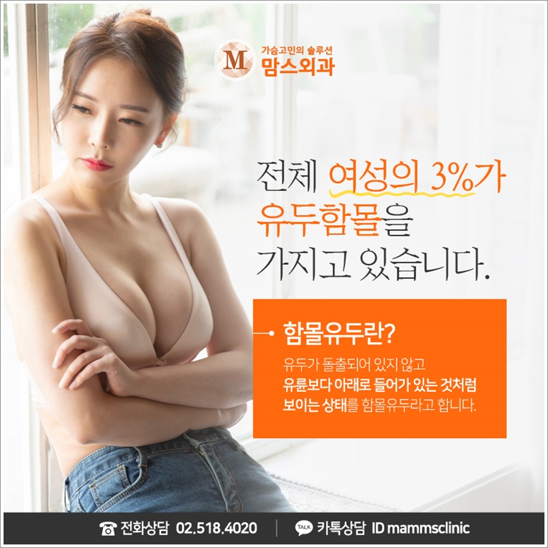 편평유두도 해결 가능하다 관련 이미지 3