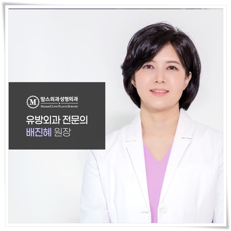 Necessary Care for Nipple Reduction Surgery image 11