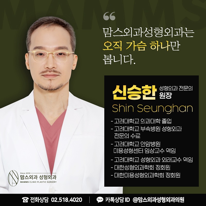 복부거상술, 처짐의 정도에 맞춘 설계 수술이 필요한 이유 관련 이미지 4