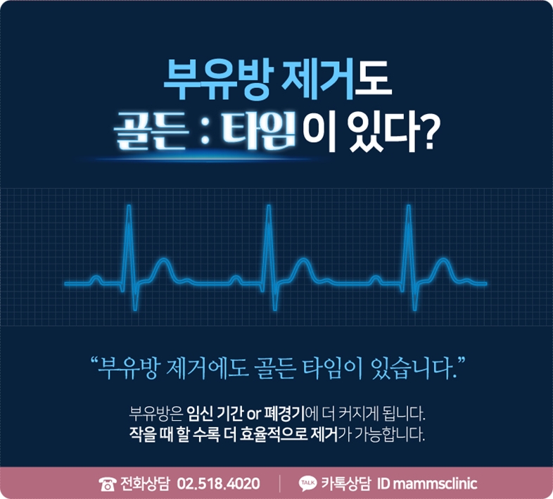 겨드랑이살빼기 쉽게 안 빠진다면 관련 이미지 7