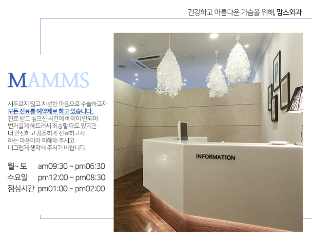 생리전겨드랑이통증 왜이럴까 관련 이미지 5