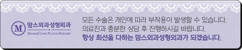 부유방병원 군더더기 없이 관련 이미지 15