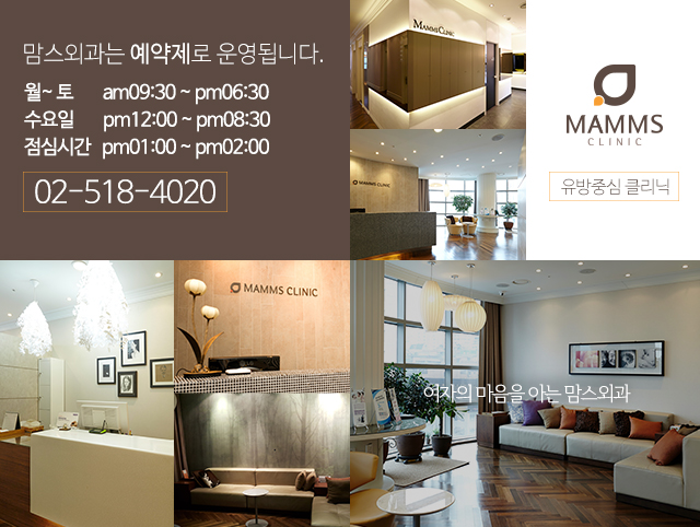 함몰유두치료 단계별방법 관련 이미지 5