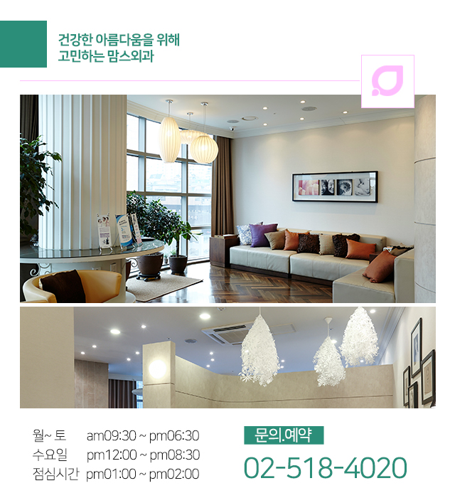부유방수술후기 깔끔하게 관련 이미지 5