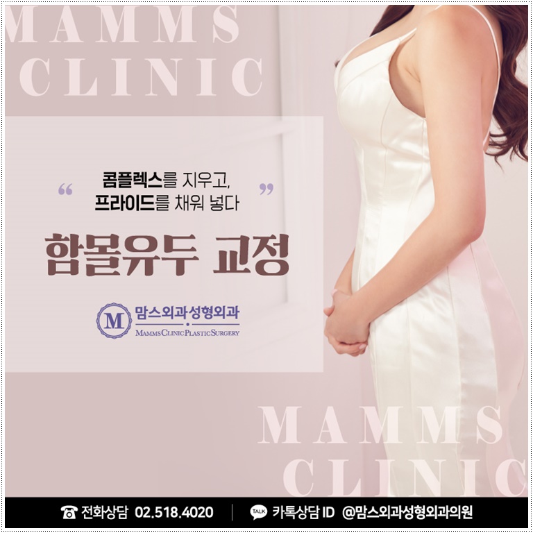 함몰유두수술후기 오직 나를 위한 관련 이미지 6