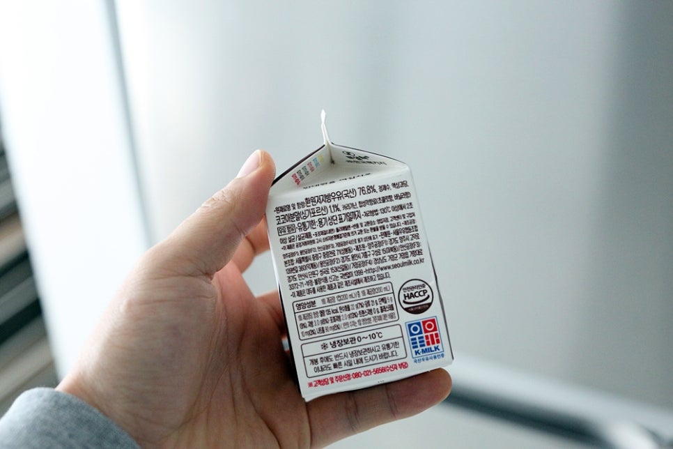 딸기우유 보다 나는 초코가좋아 관련 이미지 3
