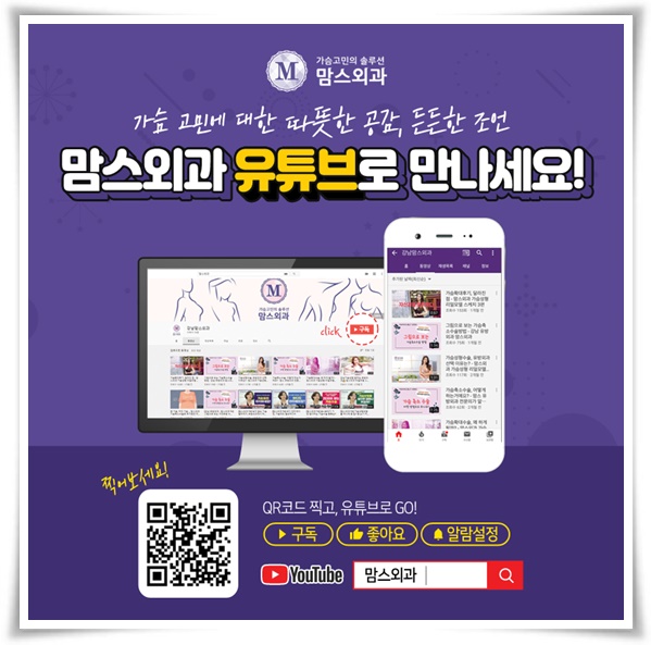 처진가슴수술후기 만족도 높이려면 관련 이미지 13