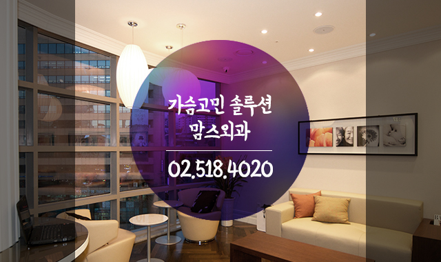 임신부유방 왜이런거죠 관련 이미지 5