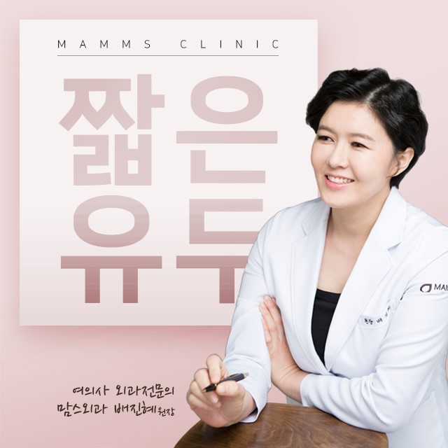 짧은유두 어려움이있다면 관련 이미지 1