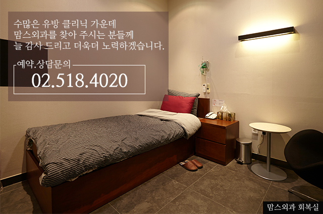 부유방주사 보다근본적으로 관련 이미지 10