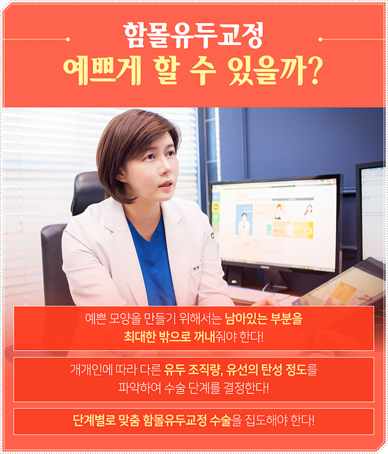 유두모양 사람에 따라 다르죠! 관련 이미지 12