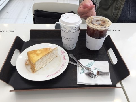 빌리엔젤크레이프 부드럽고촉촉 관련 이미지 1