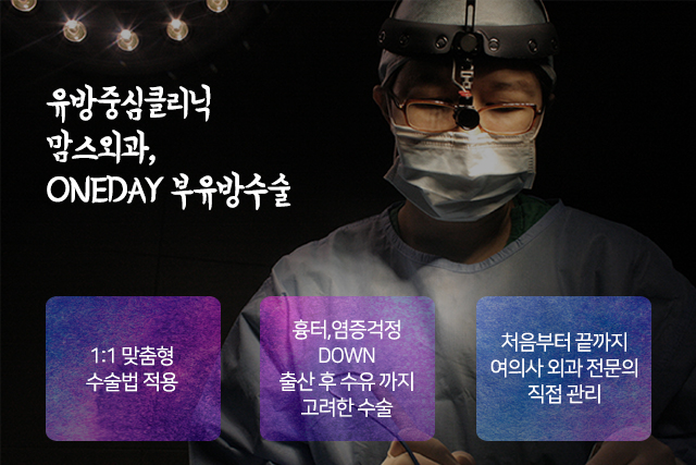 임신부유방 왜이런거죠 관련 이미지 9